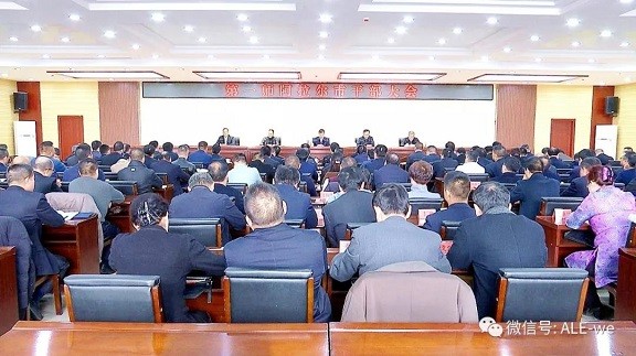 兵團(tuán)黨委宣布師市領(lǐng)導(dǎo)干部任職 盧躍東同志任第一師黨委書記、政委