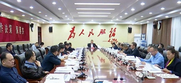 李斌主持召開師市2019年行政常務(wù)會議第12次會議