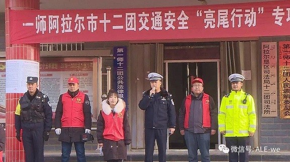 安全生產，師市在行動~