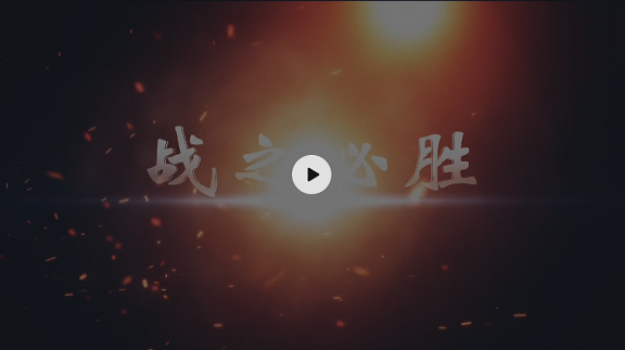 民兵大冬訓·提升看家本領｜野外拉練 錘煉本領
