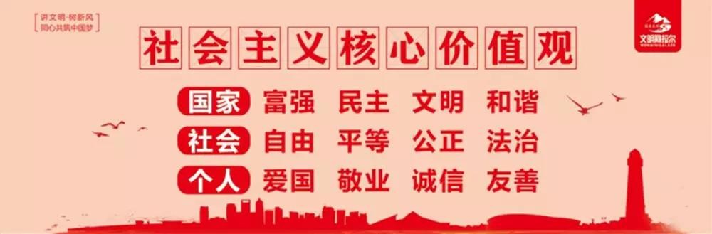 “拔”出精彩！這場比賽，他們個個都是表情包~