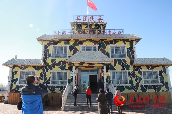 付永強(qiáng)：在北沙窩哨所播撒綠色