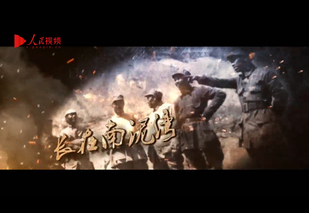 埋藏在記憶深處的沙海老兵故事