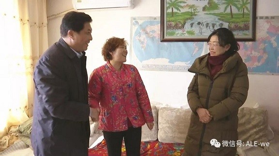 溫暖、歡快，都是新春的氣息