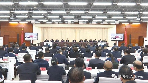 師市召開“不忘初心、牢記使命”主題教育總結大會