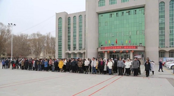 十二團舉辦“我的中國夢”迎新春職工趣味運動會