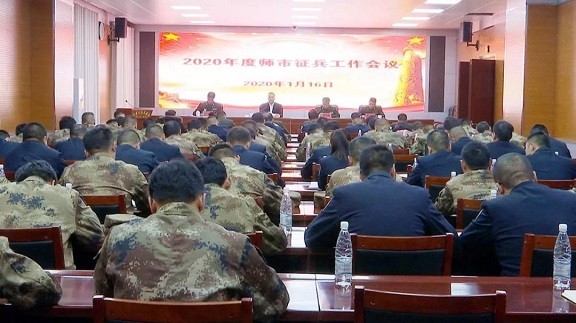 李斌：強化使命擔當 高質量做好征兵工作