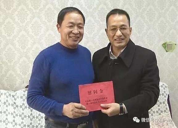 李斌看望慰問模范代表和困難職工
