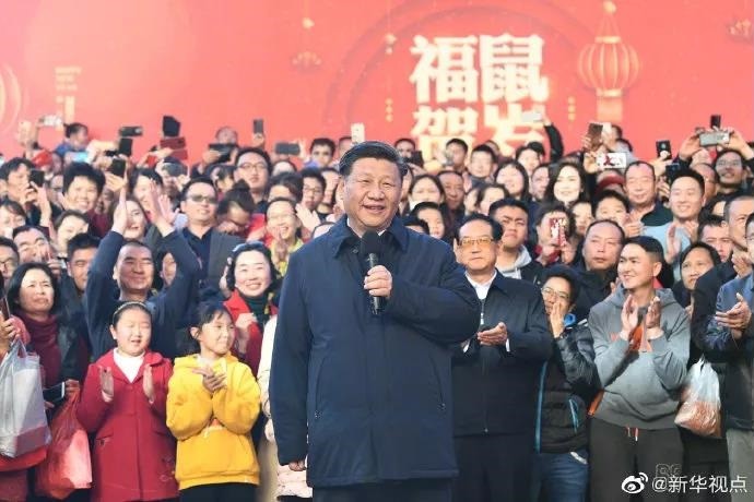 習近平向全國人民拜年