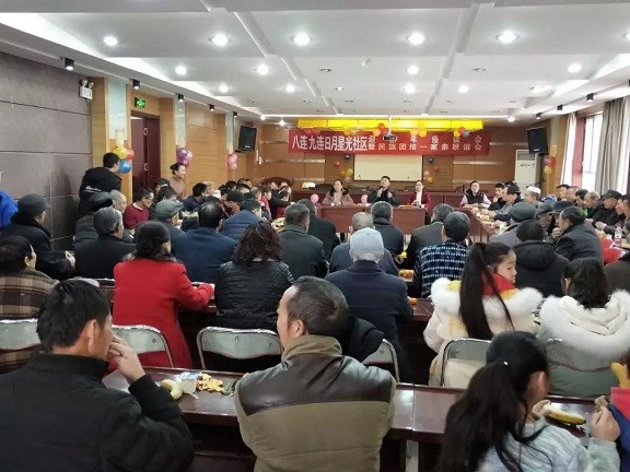 日月星光社區開展“民族團結一家親 歡聚一堂迎新春”春節聯誼活動