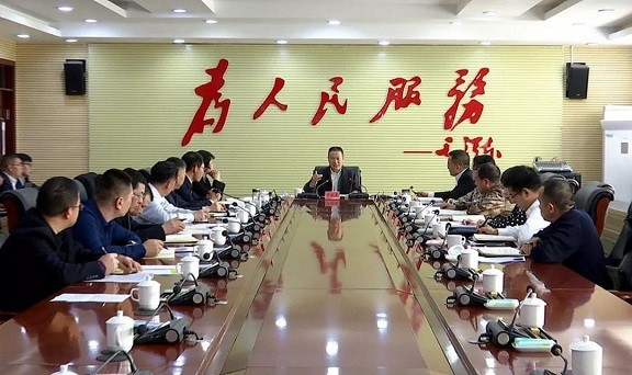 師市黨委常委會召開2020年第三次會議 專題部署新型冠狀病毒感染的肺炎疫情防控工作