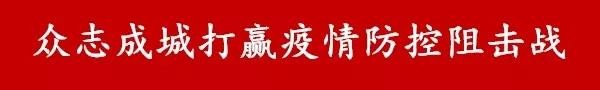 面對一級響應，我們該做什么？