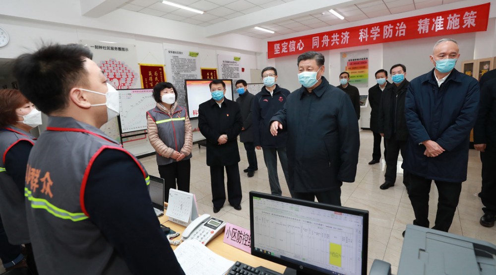 習近平在北京市調研指導新型冠狀病毒肺炎疫情防控工作