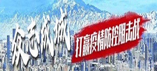 勇?lián)敗⒆霰砺剩忈尮伯a(chǎn)黨員的初心和使命
