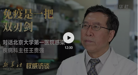 2秒就被傳染！有些患者自愈，有些輕癥突然去世？專家一次說清了