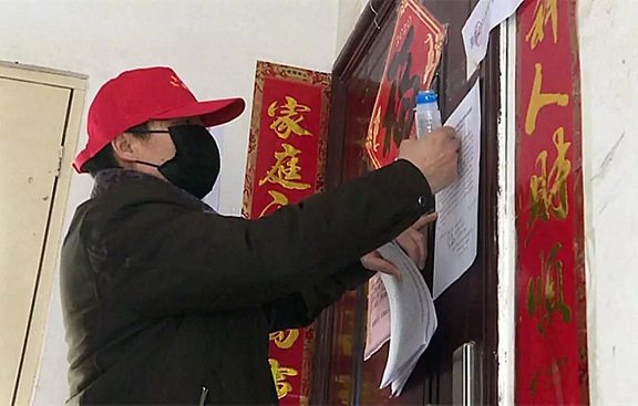 戰(zhàn)“疫”情·故事丨淚奔！他在抗“疫”一線未能見父親最后一面