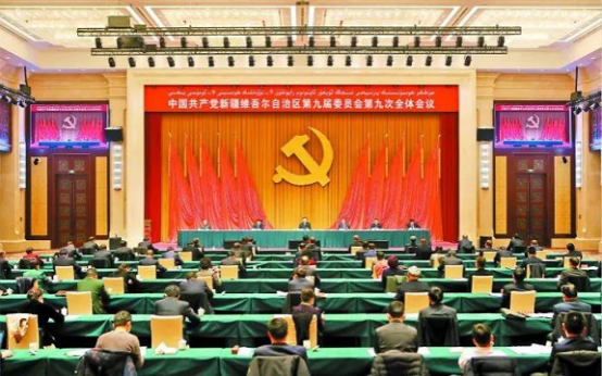 自治區(qū)黨委九屆九次全會(huì)召開 陳全國(guó)講話