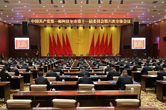 一圖看懂丨盧躍東在師市黨委第十一屆委員會第六次全體會議上的重要講話