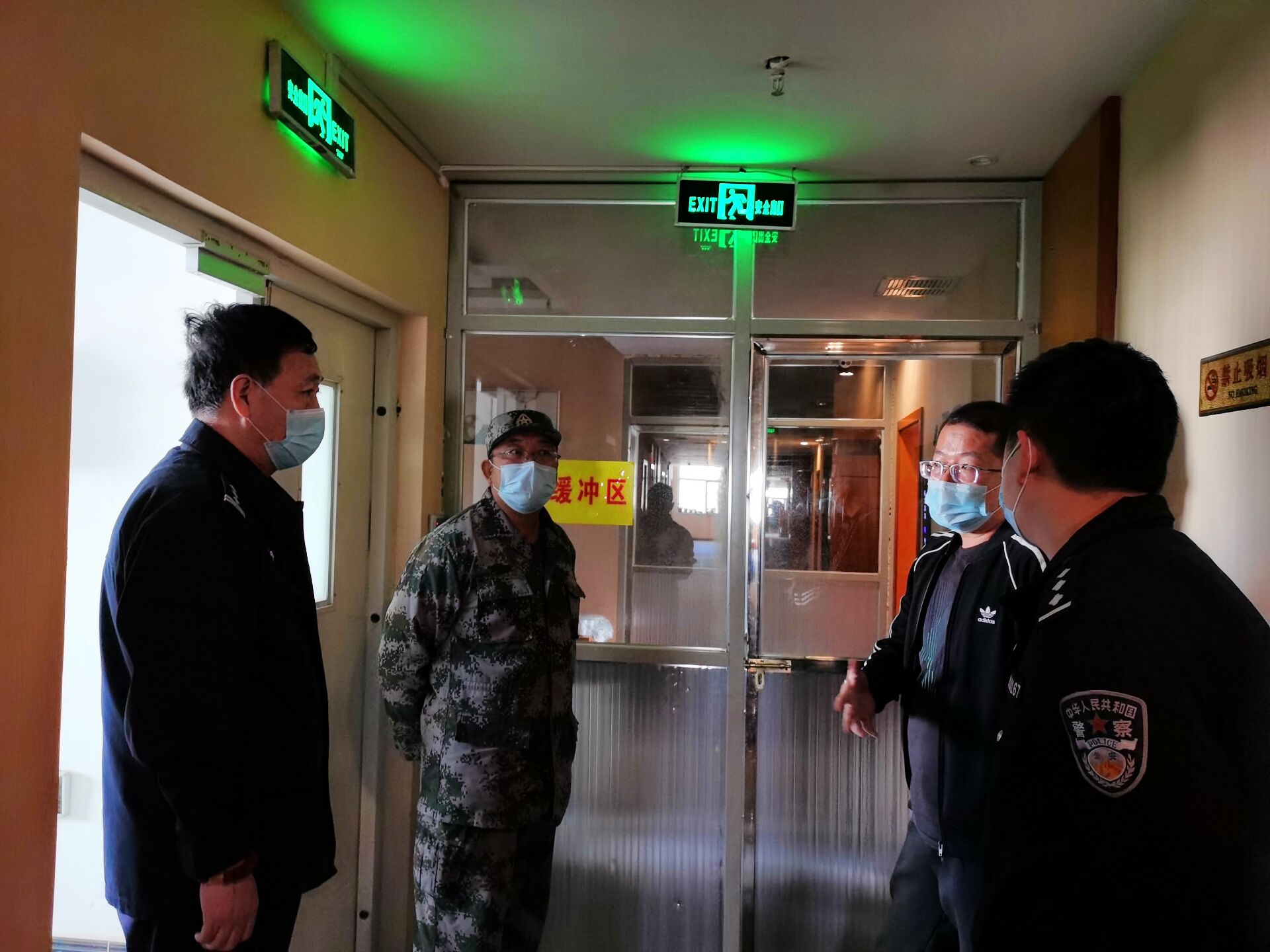 第一師阿拉爾市開展醫學集中觀察點安全隱患排查工作
