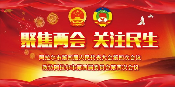 農業篇丨政府工作報告透露農業“錢景”，必看！