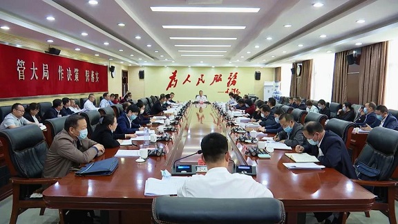 師市召開2020年促進旅游業(yè)發(fā)展工作領(lǐng)導(dǎo)小組第一次會議