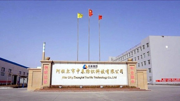 全力以“復”，這家企業(yè)跑出“加速度”
