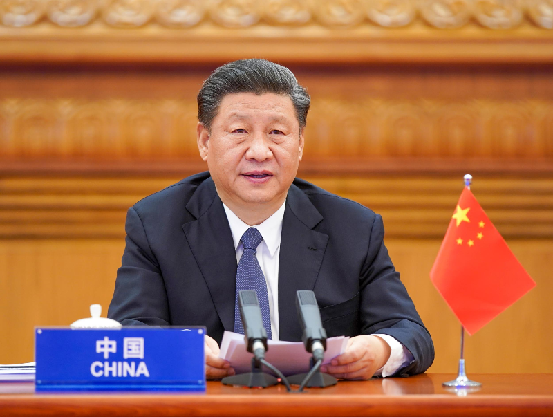 習近平出席二十國集團領導人應對新冠肺炎特別峰會
