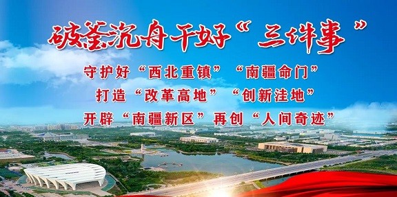 十三團：注重品質效益 發揮能人效應