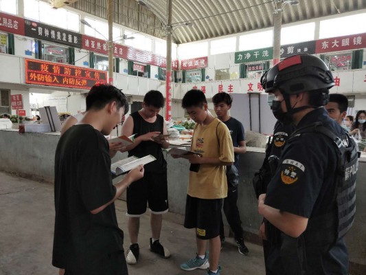 師市公安局舉辦“拒絕毒品共創無毒家園”主題教育宣傳活動