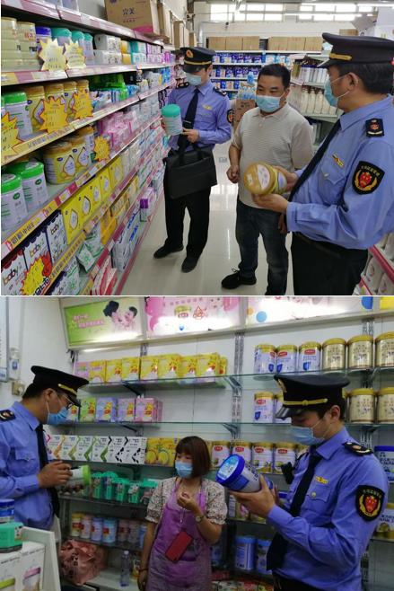 第一師市場監管局開展“六一”期間 兒童食品專項檢查
