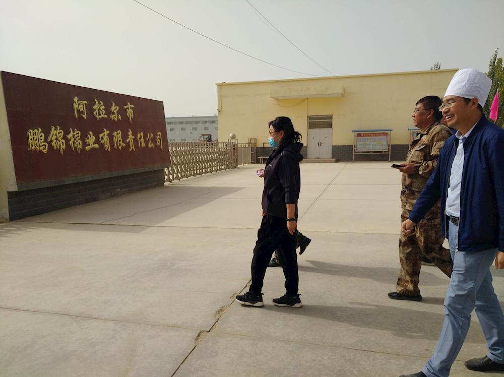 堅(jiān)守安全紅線 落實(shí)安全措施 從嚴(yán)抓實(shí) 國(guó)慶中秋“雙節(jié)”安全生產(chǎn)工作