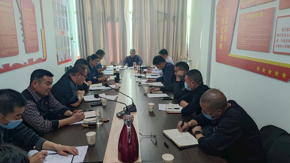 阿拉爾供排水公司召開2021年工作專題研討會(huì)