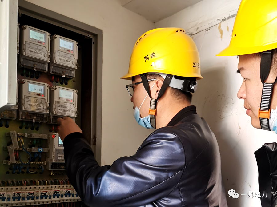 一師電力阿拉爾供電所零差錯(cuò)完成春節(jié)期間保電任務(wù)
