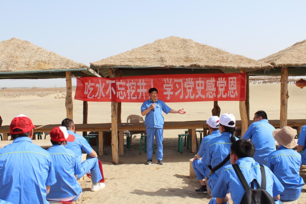 新農開發公司工會開展“慶五一”系列活動