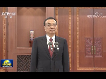 [視頻]李克強會見2020和2021年度中國政府友誼獎獲獎外國專家