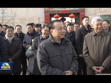 [視頻]李克強在甘肅考察