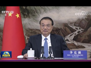 [視頻]李克強會見世界經濟論壇主席