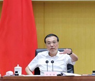 [視頻]李克強出席第十次全國深化“放管服”改革電視電話會議
