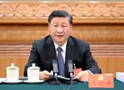 黨的二十大主席團舉行第二次會議 習近平主持會議