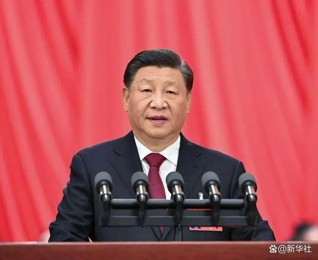 習近平：高舉中國特色社會主義偉大旗幟 為全面建設社會主義現代化國家而團結奮斗