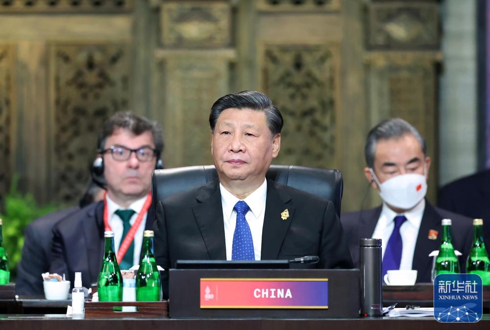 習近平出席二十國集團領導人第十七次峰會并發表重要講話