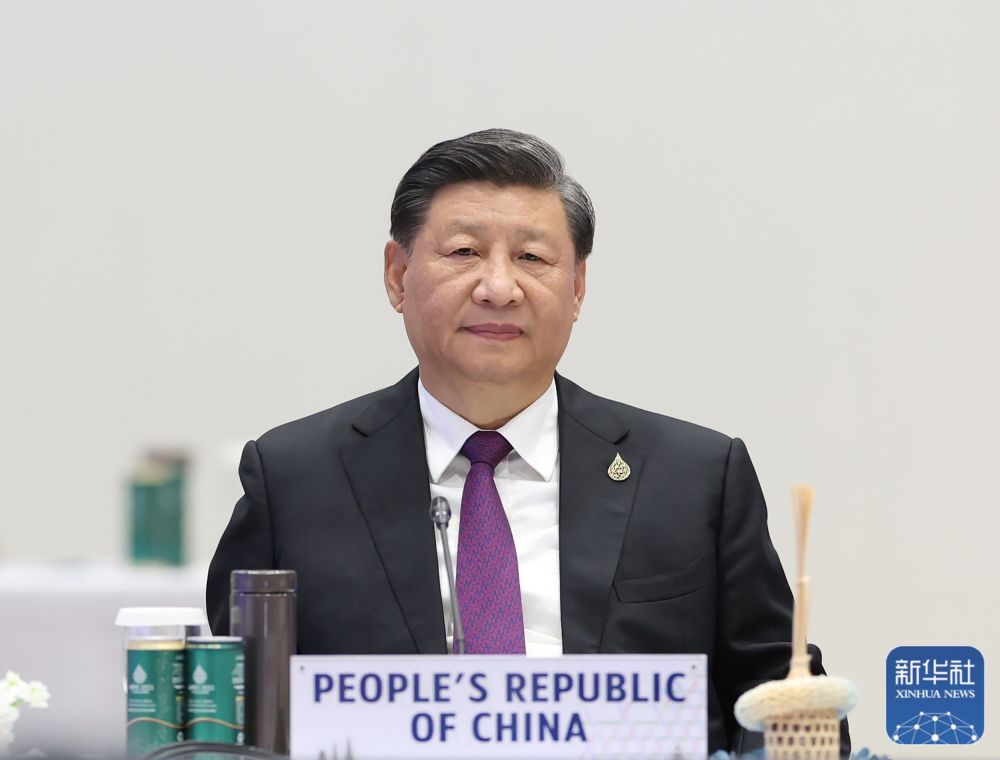 習近平出席亞太經合組織第二十九次領導人非正式會議并發表重要講話