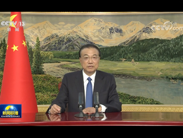 [視頻]李克強在第三輪中韓企業家和前高官對話會上發表致辭