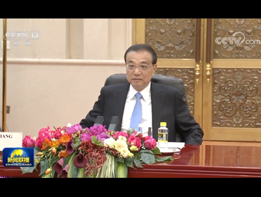[視頻]李克強會見第77屆聯合國大會主席