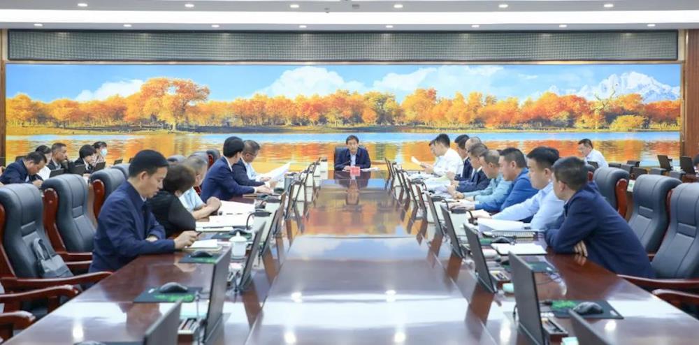 第五屆阿拉爾市人民政府黨組2023年第2次會議召開