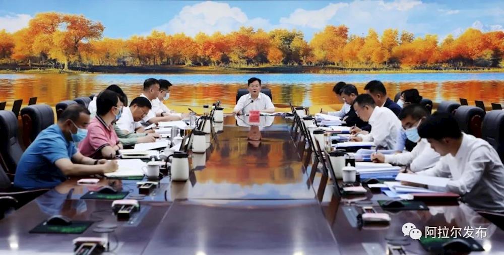 師市黨委理論學習中心組舉行集體學習交流會