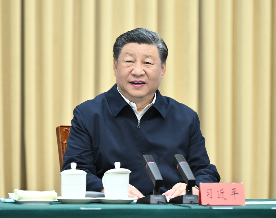 習近平聽取新疆維吾爾自治區黨委和政府、新疆生產建設兵團工作匯報并發表重要講話
