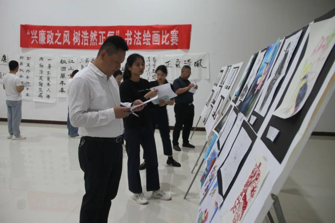    興廉政之風 樹浩然正氣——統眾（集團）公司開展廉政書法繪畫比賽