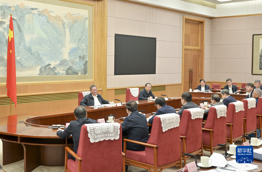 李強主持召開經濟形勢專家和企業家座談會