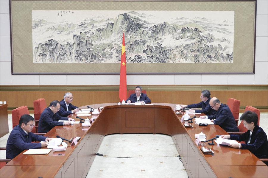 李強主持國務院第四次專題學習